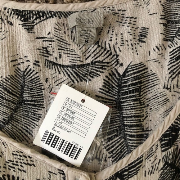 Feather patterned romper - Picture 2 of 2